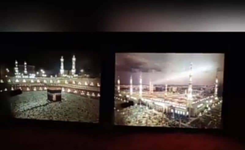 lighting Madinah Makkah frames 1