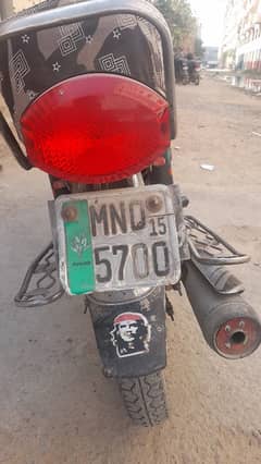 honda 125 multan number