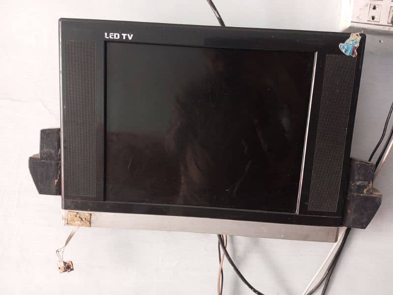 chaina lcd 0