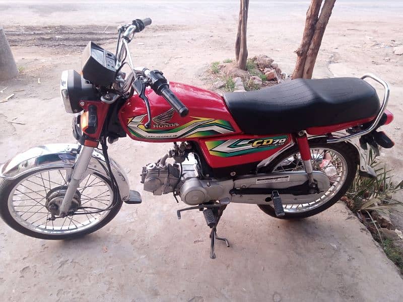 Honda cd 2