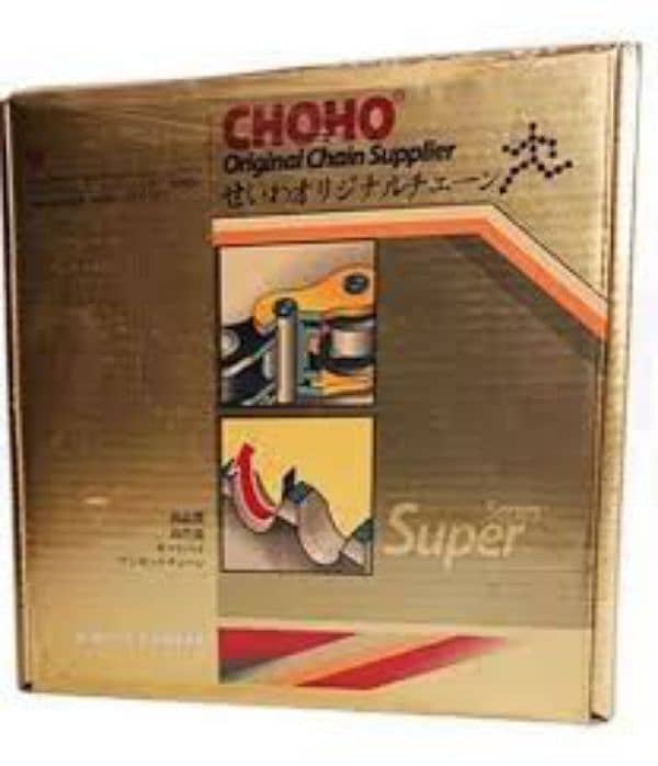 CD70 Bike Chain Choho Original 1