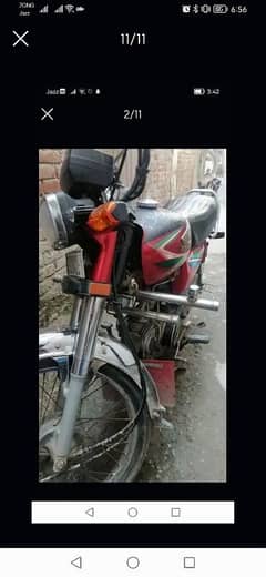 urgent for sale bike plz contact