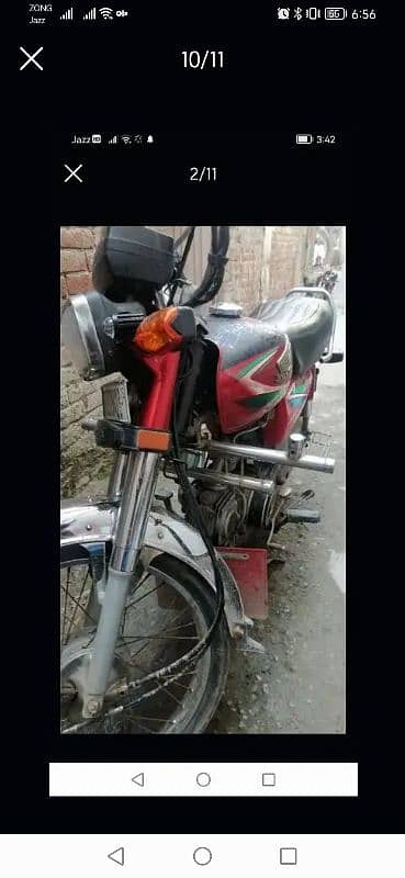 urgent for sale bike plz contact 2