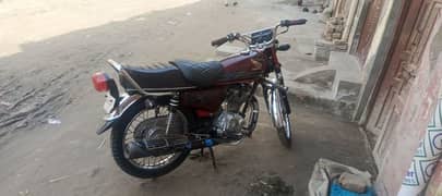 sale condition good