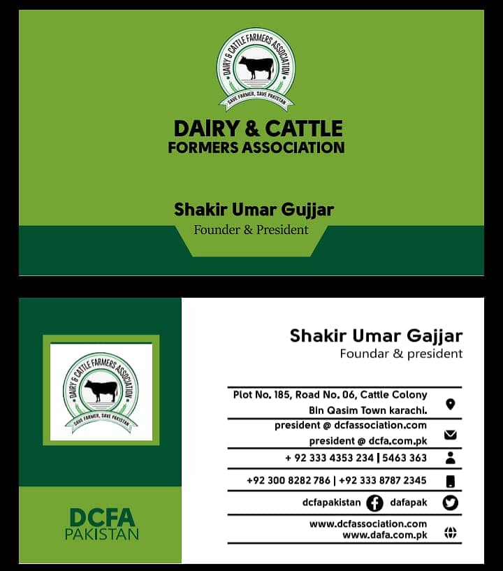 visiting card and business card 6