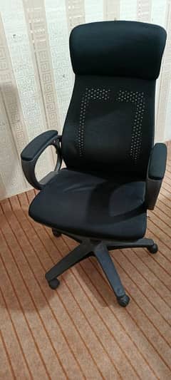 chair,