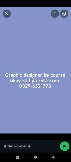 graphic designer ka course sikny ka liya rbta kren