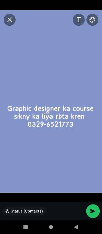 graphic designer ka course sikny ka liya rbta kren 0