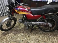 Honda CD 70 2005 Nawabshah num