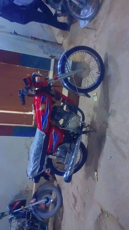 I'm selling my bike 0