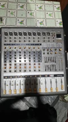 Audio Mixer