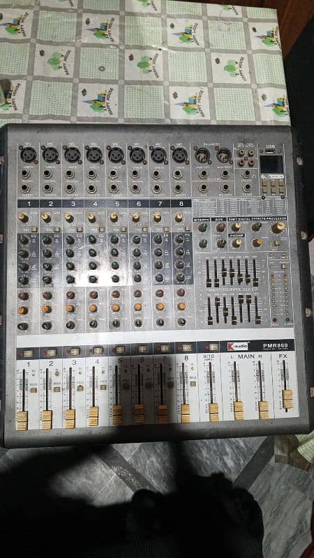 Audio Mixer 0