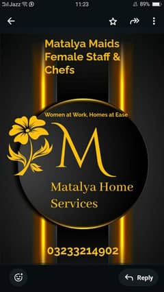 MATLYA HOME  HOUSEMADE BABYCARE NANY AYA 03233214902