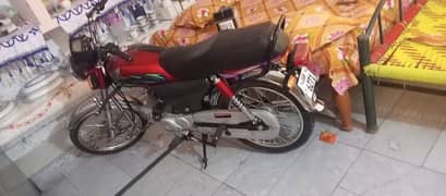 super star 70 cc