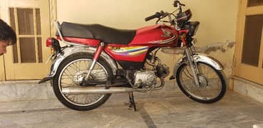 Honda 70 03435207625