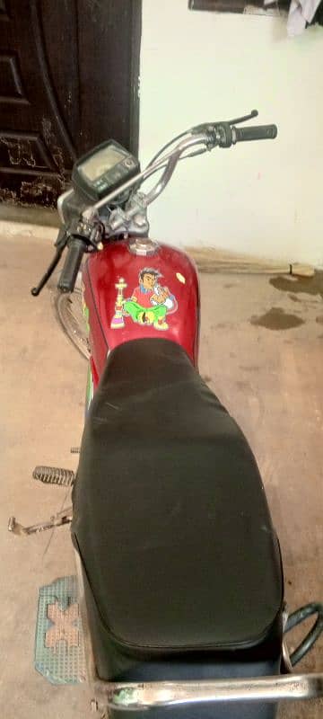 super power 70cc 0