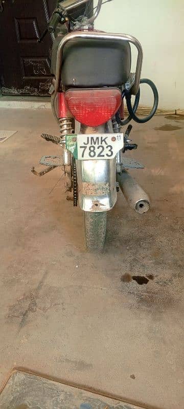 super power 70cc 1