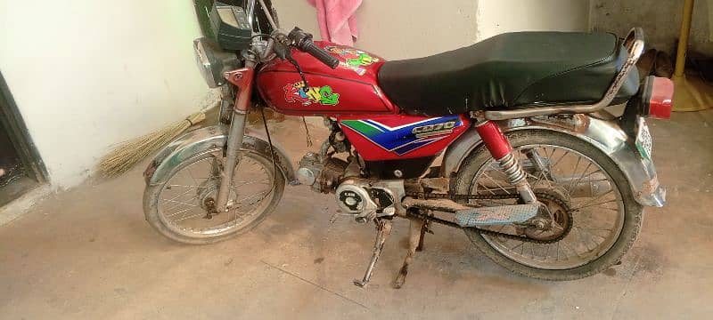 super power 70cc 3