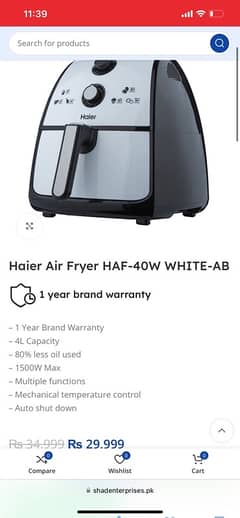 air fryer brand new