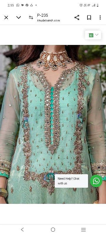 Khuda Baksh Brand Party Wear Wedding Dress in Fresh Condition 6