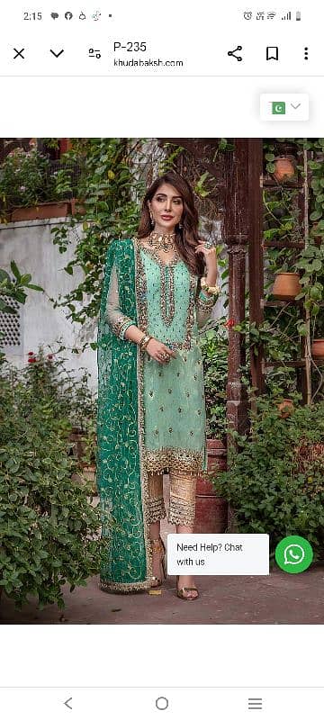 Khuda Baksh Brand Party Wear Wedding Dress in Fresh Condition 8