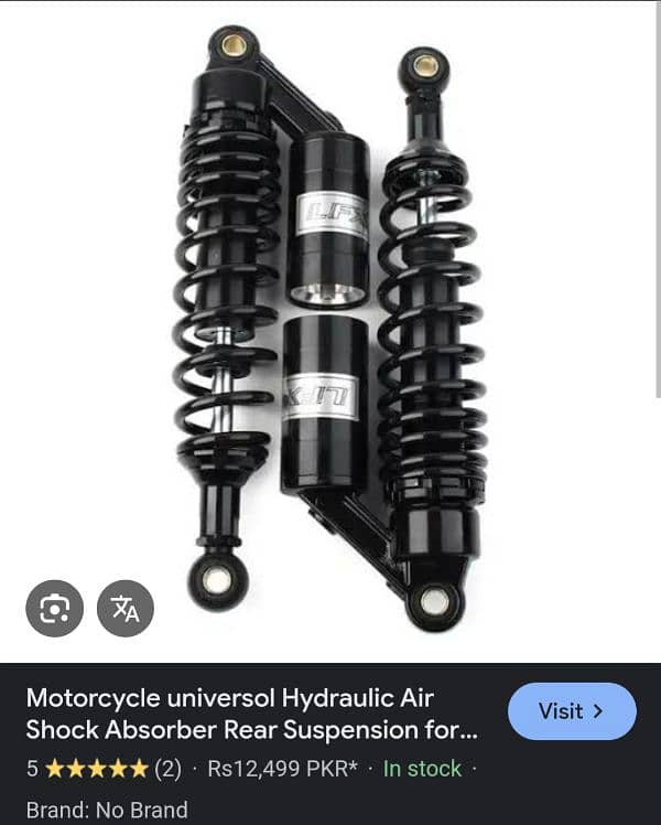 shokh hydraulic All over bike me fit ho jaty hai 2