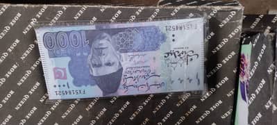 Eidi Envelops Packet Of 10 Pieces