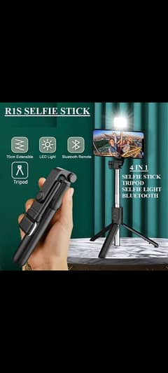 Selfie Stick R1S