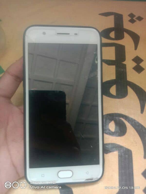 oppo a57 mobile phone 3/32 exchange possible 5