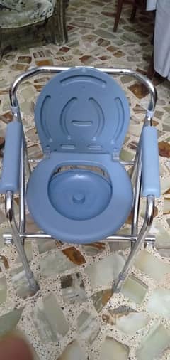 Commode Chair