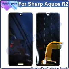 Sharp aquos r1 nd r2 Screen