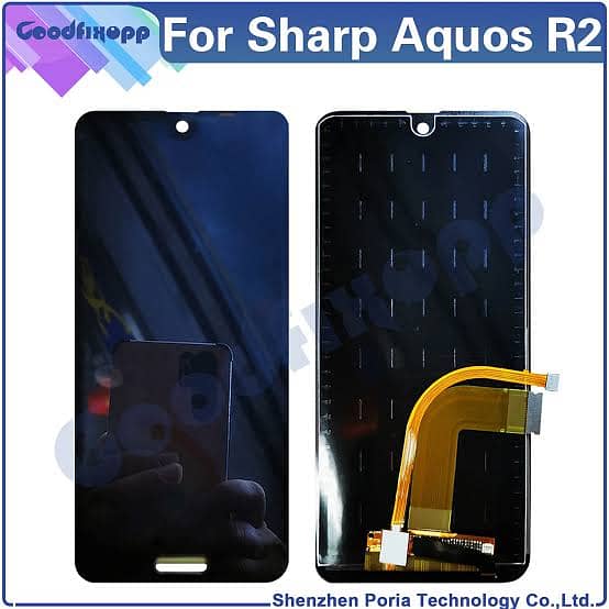 Sharp aquos r1 nd r2 Screen 0