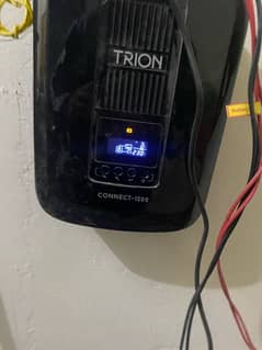 UPS 1200 watt urgent for sale