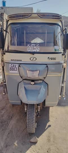 Sazgar Mazboot rikshaw