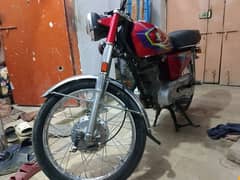 Honda 125 Bhagalpur