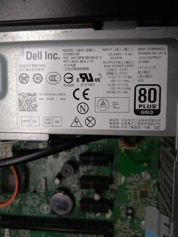 Dell Core i5 Complete PC 9