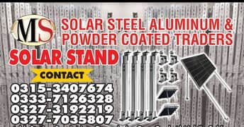 MS STEEL SOLAR STRUCTURE TRADERS