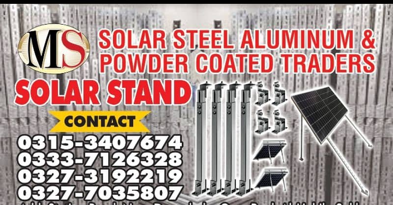 MS STEEL SOLAR STRUCTURE TRADERS 0