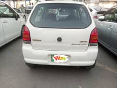 sirf 33 hazar chali hui ha alto vxr 2001