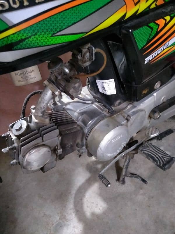 Super Star 70 Used bike new condition all ok . . . 1