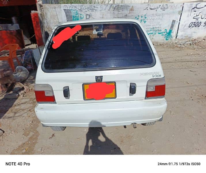 Suzuki Mehran 5