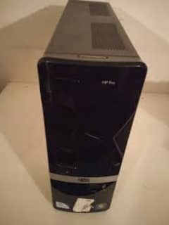 CPU For Sale [[HP Pro 3120 Small Form Factor PC]]