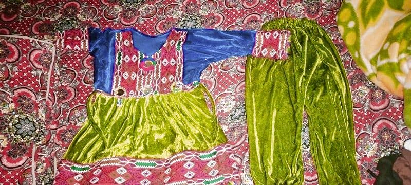 kids Dress 1