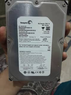 500 gb hard disk