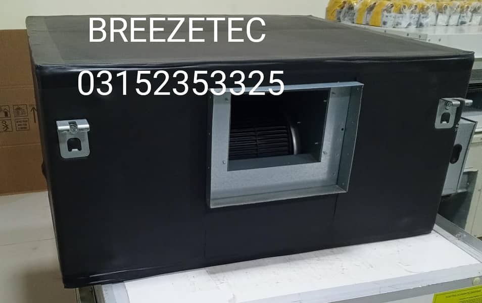 DUCTED FAN COIL UNITS HIGH STATIC / AIR HANDLING UNIT AHU 13