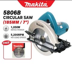 Makita hand cutter 8” made in Japan