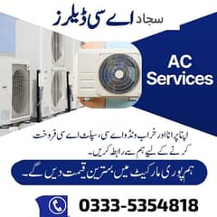 SAJJAD AC DEALER