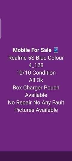 I am sell phone realmi s5