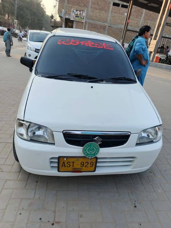 Suzuki Alto 2009 3