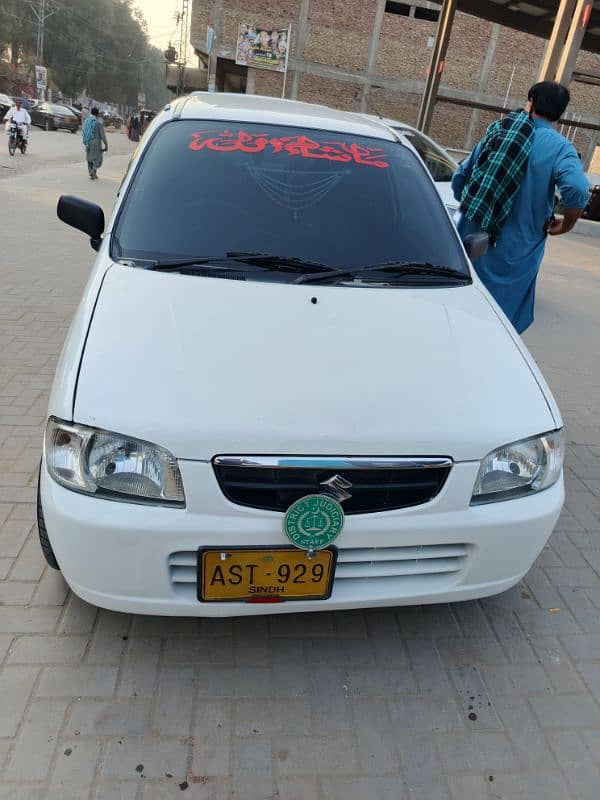 Suzuki Alto 2009 4